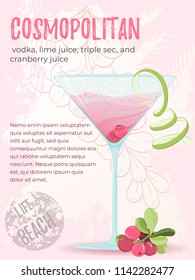 Illustration of alcohol cocktail cosmopolitan. Glass with summer cocktail, cranberry berries and lime zest with the palm frame on background. Hand drawn sketch for menu, invitation, banner, website