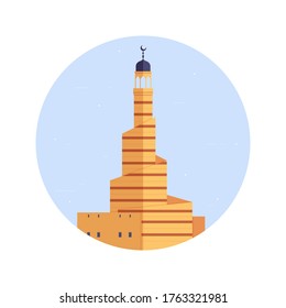 Illustration of Al-Fanar Islamic Cultural Center - Doha, Qatar