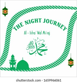 "Illustration Illustration of Al-Isra wal Mi'raj of the Prophet Muhammad. Suitable for greeting cards, posters and banners. White color.