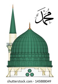 Illustration of Al-Masjid an-Nabawi in Medina Saudi Arabia. Arabic Text: Muhammad. This is the Mosque of Prophet Muhammad.