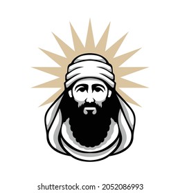 Illustration Ancient Zoroastrian Priest Stock Vector (Royalty Free ...