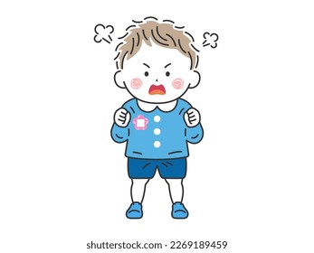Illustration of an angry, kindergarten boy.