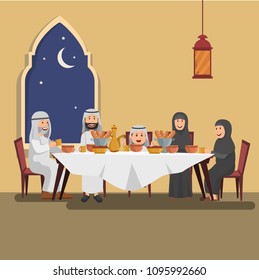 Illustration of Arabian Family Enjoying Iftar, Evening Meal in Ramadhan, Blessing Ramadhan Kareem