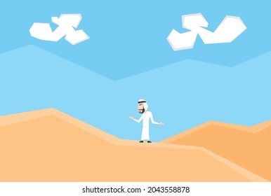 An illustration of an Arabic people in the desert