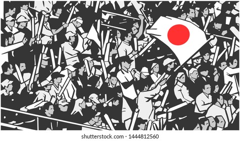 Illustration of arena stadium crowd at sports event waving Japanese flag