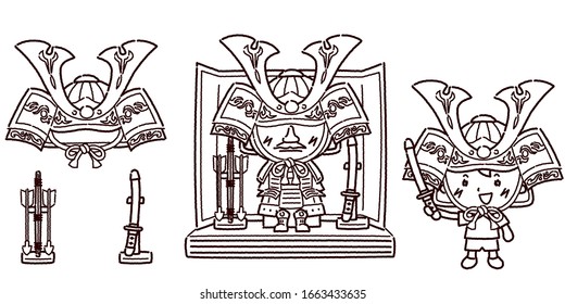 Illustration of armor helmet for childrens day