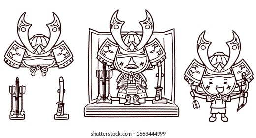 Illustration of armor helmet for childrens day
