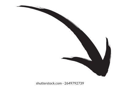 Illustration of an arrow drawn with a brush with a downward image