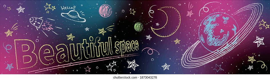 Illustration art of the freehand drawing-like space which I wrote with chalk