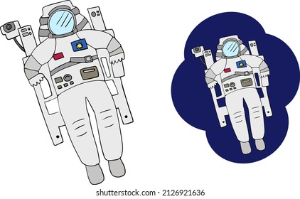 Illustration of an astronaut floating in outer space