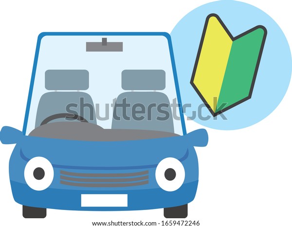 Illustration of\
attaching a beginner\'s mark to a\
car