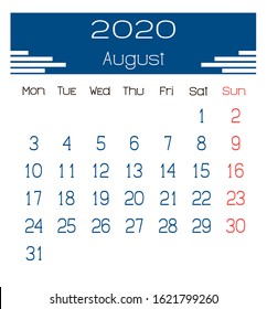 Illustration of August 2020 year calendar on english language in vector. Week starts on Monday, Sunday highlighted. No holidays highlighted and gradients. Desk Calendar 2020 design template