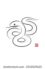 Ilustração de uma cobra branca auspiciosa enrolada em um padrão figura oito. Material de cartão de Ano Novo elegante para o Ano da Cobra em um estilo sumi-e. vetor.
巳 significa "cobra" em japonês Kanji.