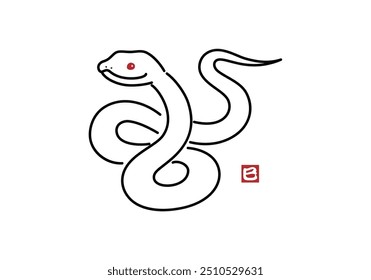 Illustration of an auspicious white snake coiled in a figure eight pattern. Simple and cute New Year's card material for the Year of the Snake. vector.
巳 means "snake" in Japanese Kanji.
