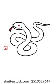 Ilustración de una serpiente blanca auspiciosa enrollada en un patrón de figura ocho. Simple y lindo material de la tarjeta del Año Nuevo para el Año de la Serpiente. Vector.
巳 significa "serpiente" en japonés Kanji.
