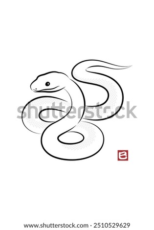 Illustration of an auspicious white snake coiled in a figure eight pattern. Stylish New Year's card material for the Year of the Snake in a sumi-e style. vector.
巳 means "snake" in Japanese Kanji.