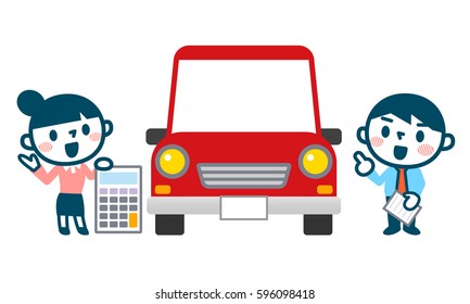 カーディーラー 日本 のイラスト素材 画像 ベクター画像 Shutterstock