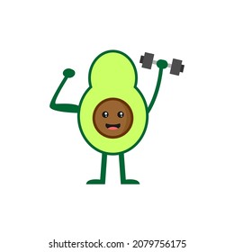 illustration of an avocado lifting a barbell, designed in a cute style, suitable for children's t-shirts, covers of educational children's books about vegetables and fruits and others