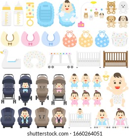 Illustration Of Baby Goods.
Baby Supplies.