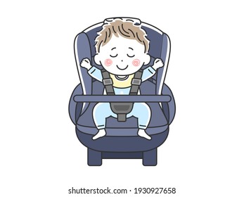 19,427 Sleeping cars Images, Stock Photos & Vectors | Shutterstock