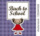 Illustration of back to school, school supplies, vector illustration