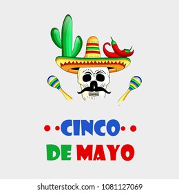 Illustration of background for Cinco De Mayo