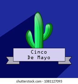 Illustration of background for Cinco De Mayo