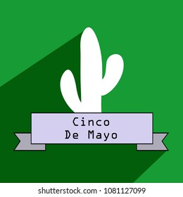 Illustration of background for Cinco De Mayo