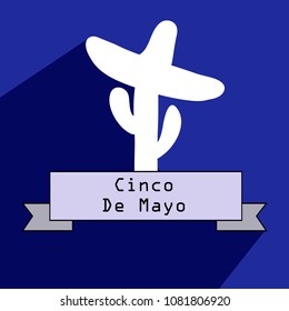 Illustration of background for Cinco De Mayo