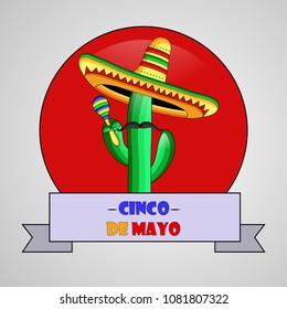 Illustration of background for Cinco De Mayo