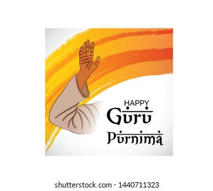 illustration of a Background for Happy Guru Purnima.