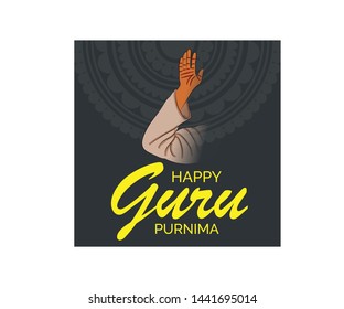 illustration of a Background for Happy Guru Purnima.