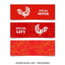 illustration or background, Header, banner with beautiful chinese new year