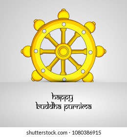 Illustration of background for Hindu Buddhism festival Buddha Purnima