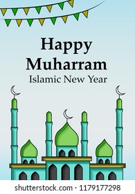 Illustration of background for Islamic Festival Muharram