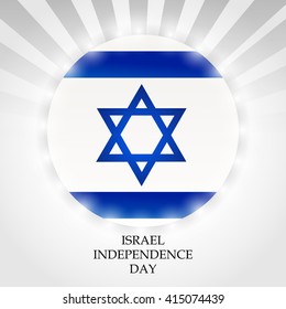 illustration of a background for Israel Independence Day.