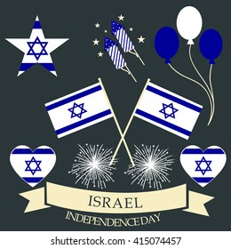 illustration of a background for Israel Independence Day.