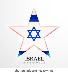 illustration of a background for Israel Independence Day.