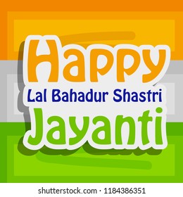 Illustration of background for Lal Bahadur Shastri Jayanti a  holiday celebrated in India on 2nd October