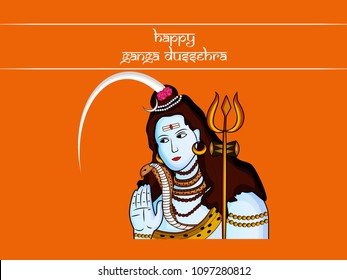 
Illustration of background for the ocassion of Hindu festival Ganga Dussehra