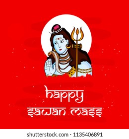Illustration of background for the occasion of hindu religion festival Swan mass background