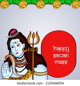 Illustration of background for the occasion of hindu religion festival Swan mass background