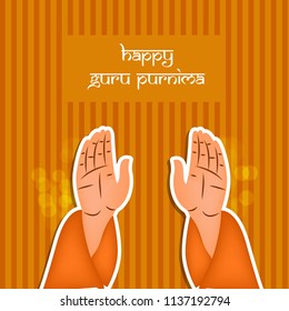 Illustration of background for the occasion of Hindu religion festival Guru Purnima celebrated in India
