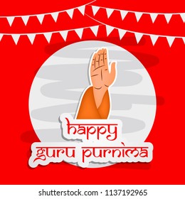 Illustration of background for the occasion of Hindu religion festival Guru Purnima celebrated in India