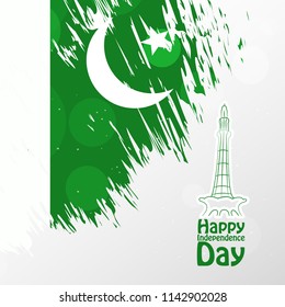 Illustration of background for Pakistan Independence Day