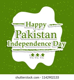 Illustration of background for Pakistan Independence Day