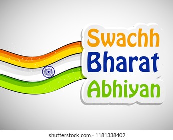 145 Swachh bharat Stock Vectors, Images & Vector Art | Shutterstock