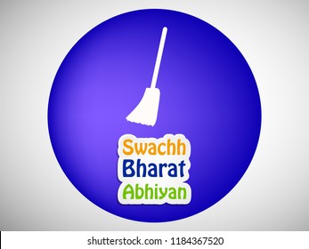 Illustration Background Swachh Bharat Abhiyan Massive Stock Vector ...