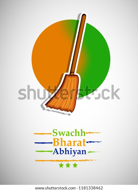 illustration background swachh bharat abhiyan massive stock vector royalty free 1181338462 https www shutterstock com image vector illustration background swachh bharat abhiyan massive 1181338462