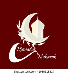 vektor de fondo de ilustración para ramadan